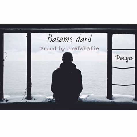 Pouya Bassame Dard